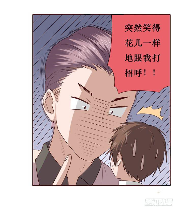 第018话-第19话