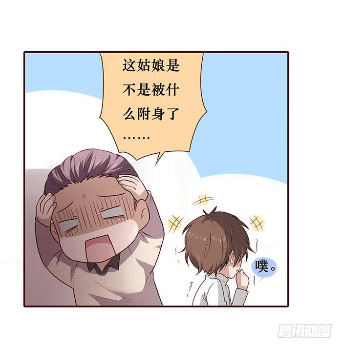 第018话-第19话