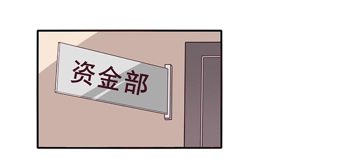 第018话-第19话