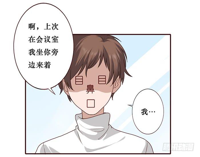 第018话-第19话