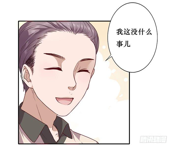 第018话-第19话