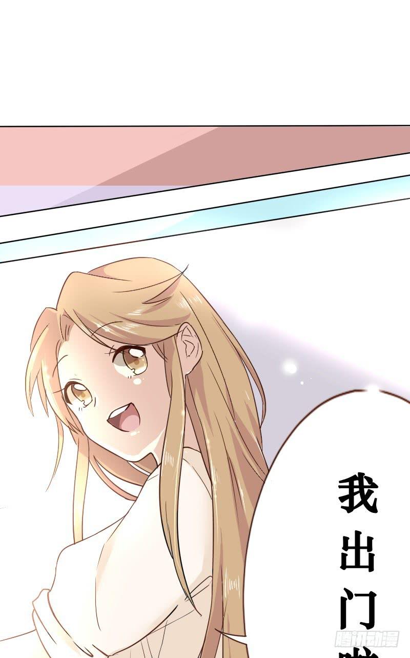 第002话-第3话