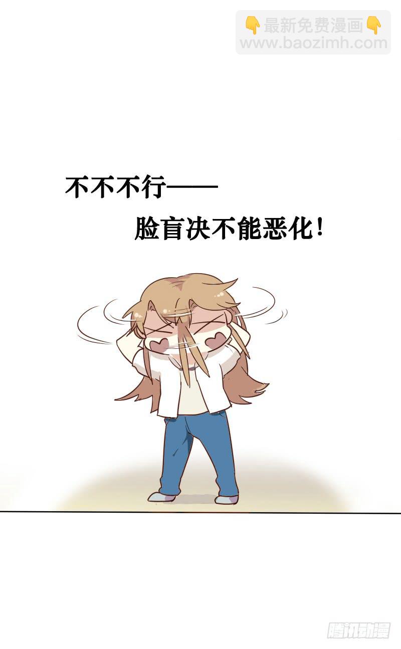 第002话-第3话