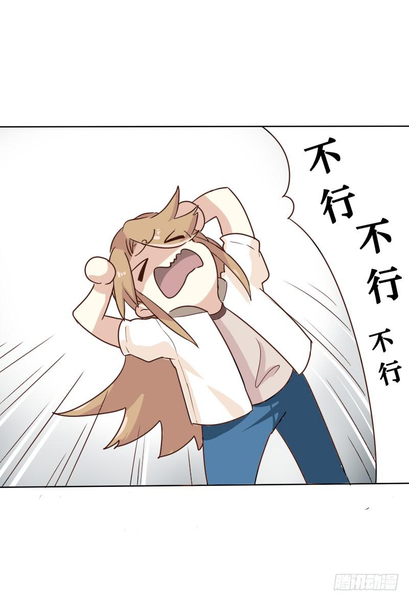 第002话-第3话
