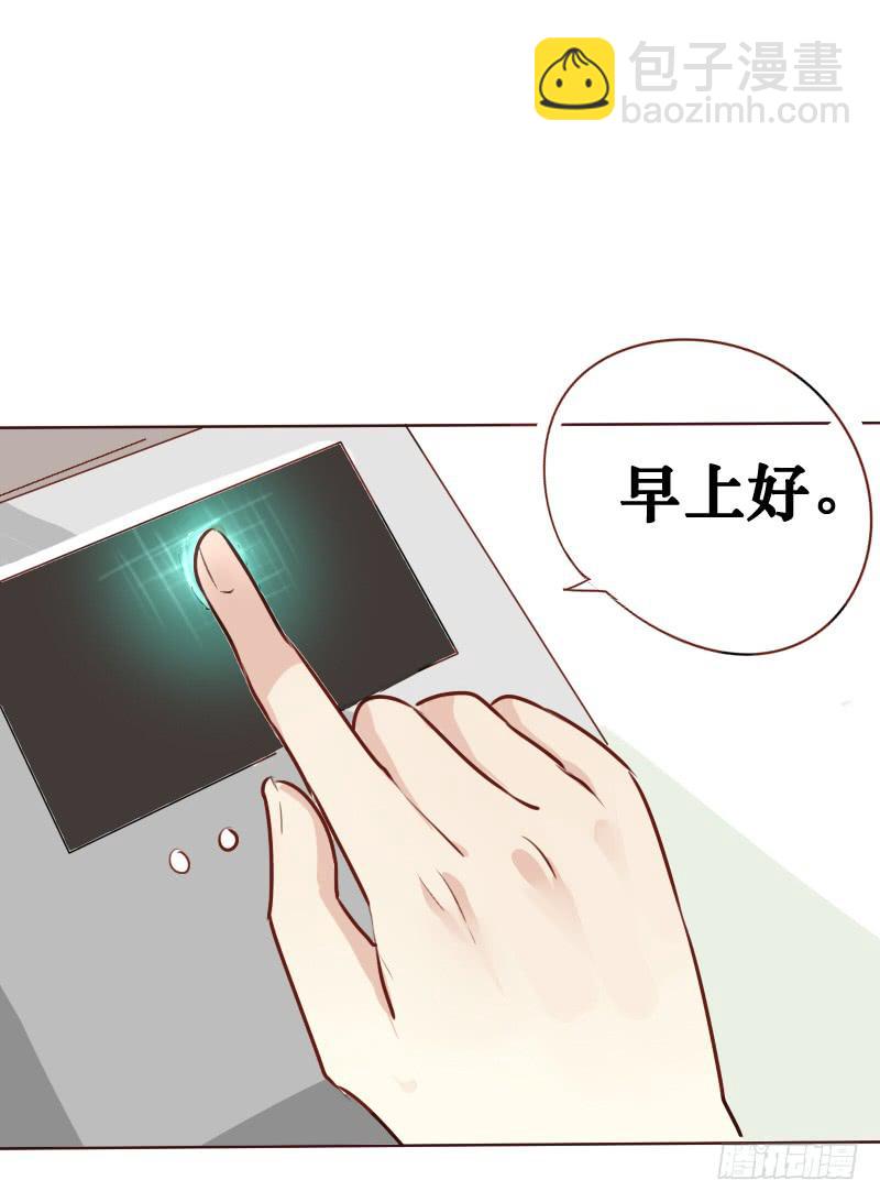 第002话-第3话