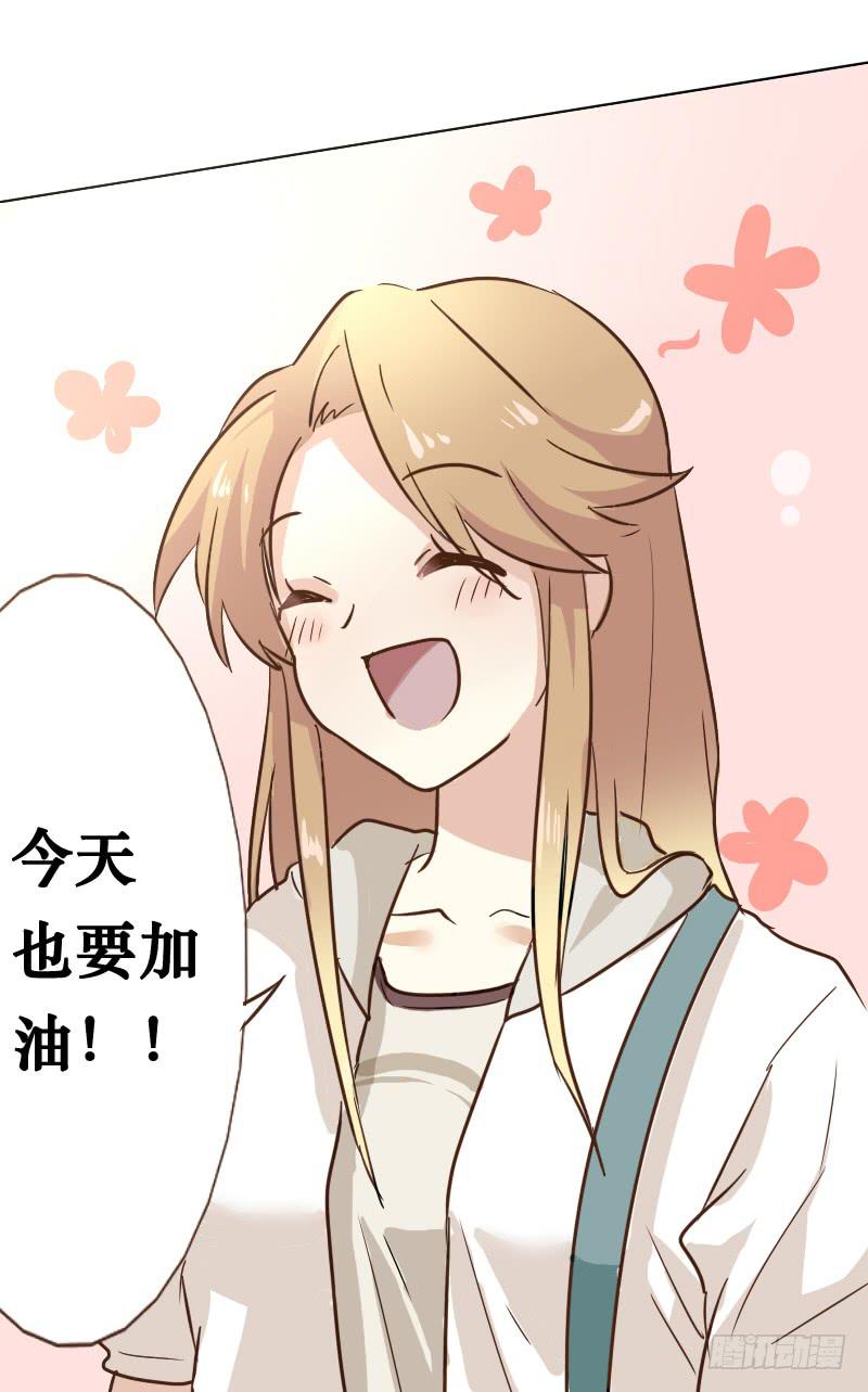 第002话-第3话