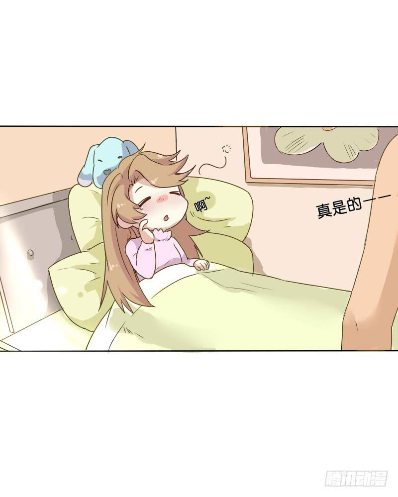 第002话-第3话