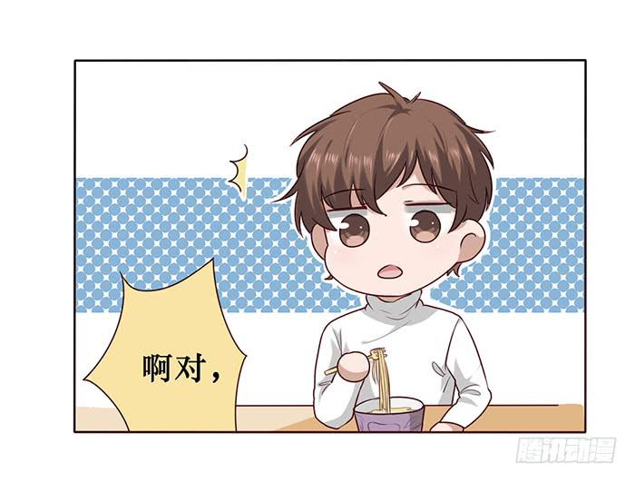 第020话-第21话