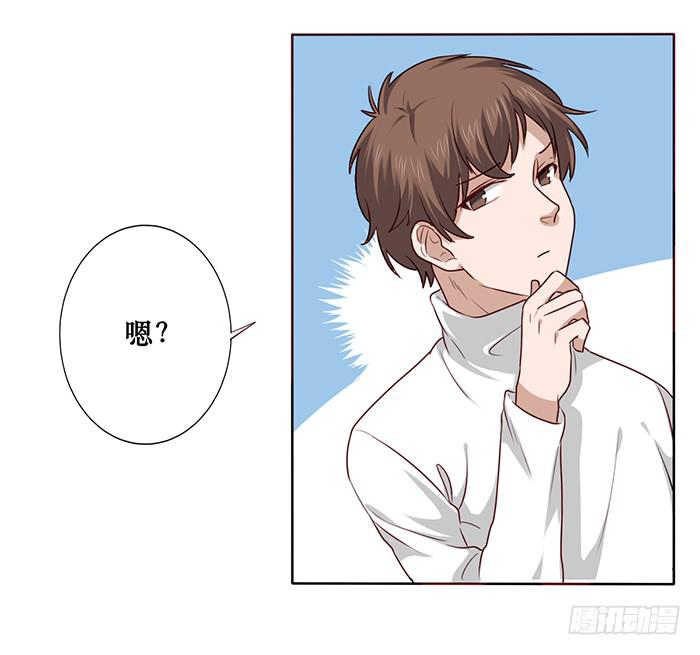 第020话-第21话
