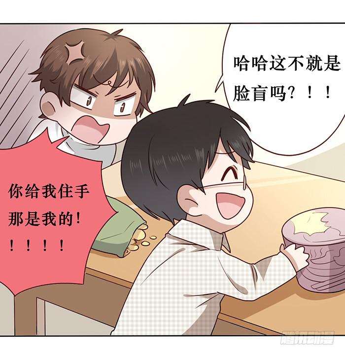 第020话-第21话