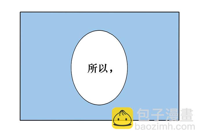 第020话-第21话