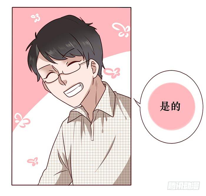 第020话-第21话