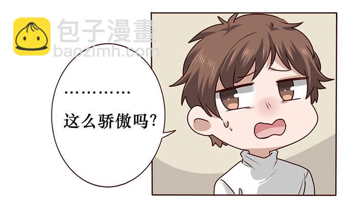 第020话-第21话