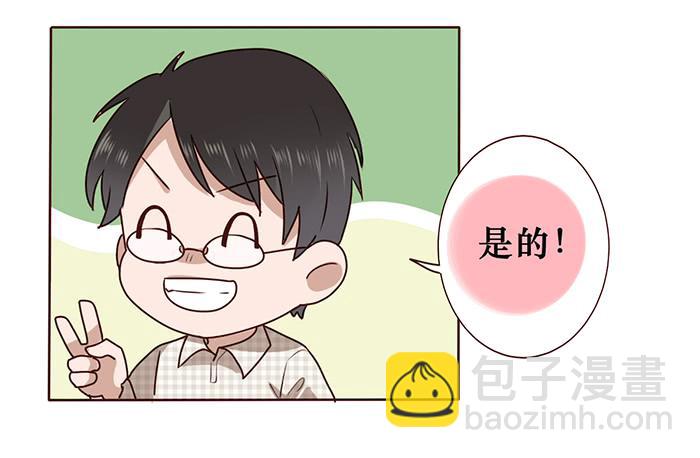 第020话-第21话