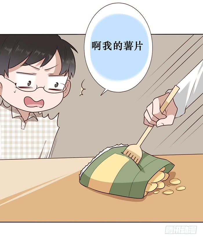 第020话-第21话