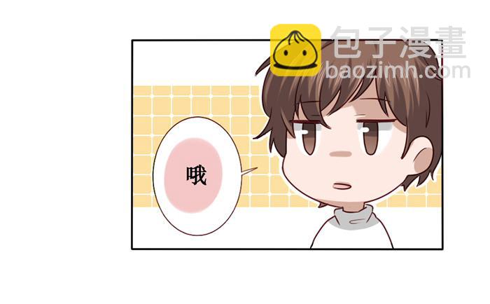 第022话-第23话