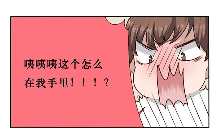 第022话-第23话