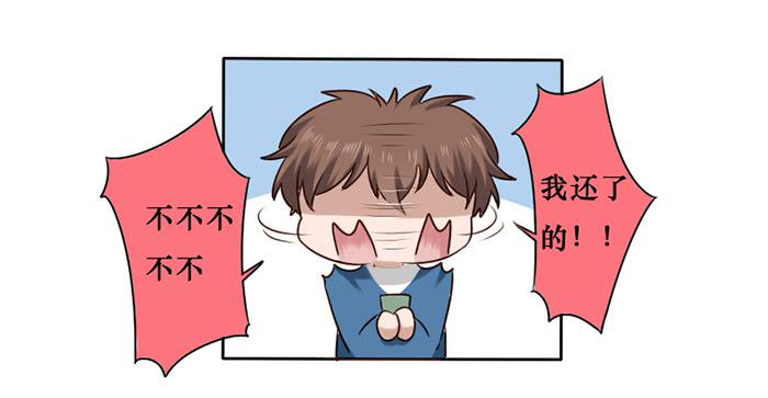 第022话-第23话