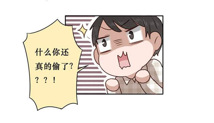 第022话-第23话