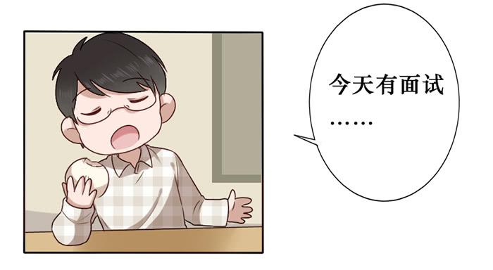 第022话-第23话