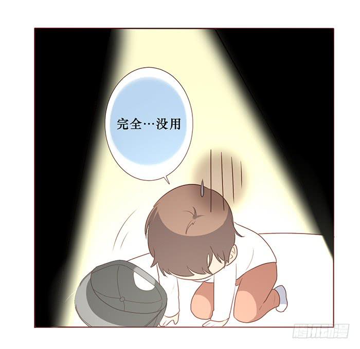 第024话-第25话