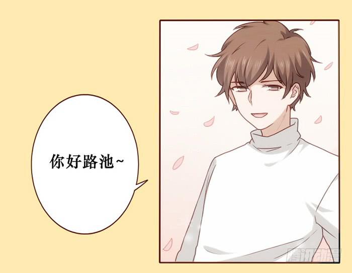 第026话-第27话