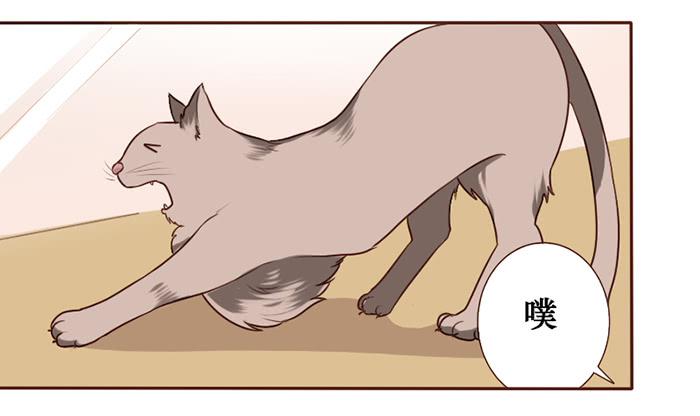 第026话-第27话