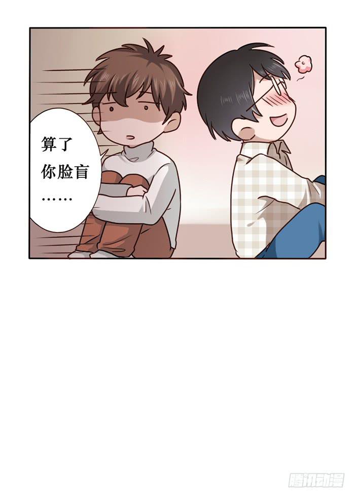 第026话-第27话