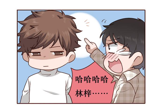 第026话-第27话