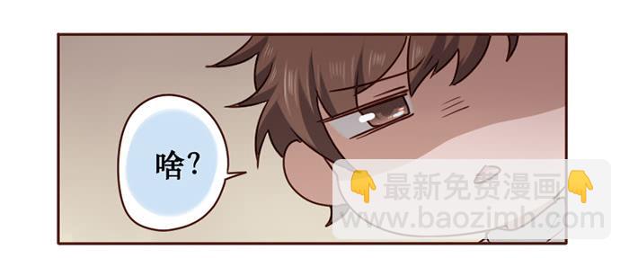 第026话-第27话