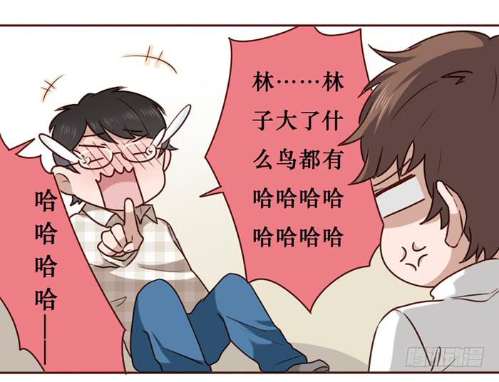 第026话-第27话