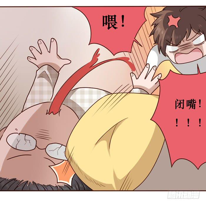 第026话-第27话