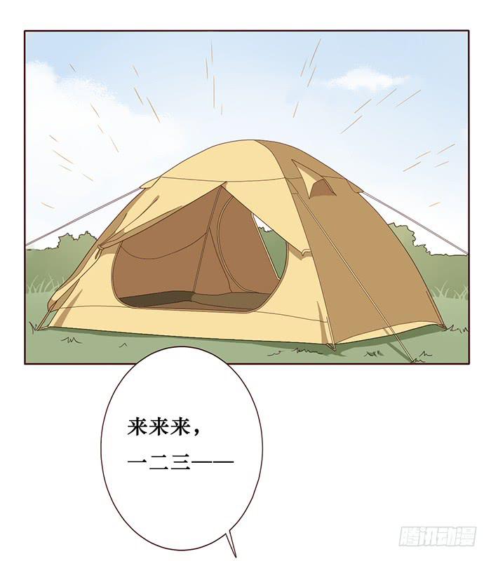 第028话-第29话