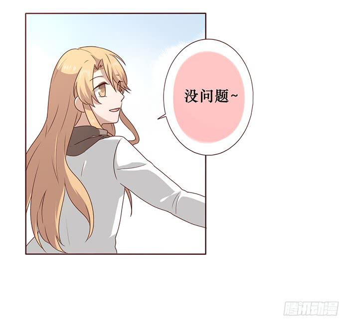 第028话-第29话