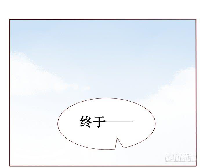 第028话-第29话