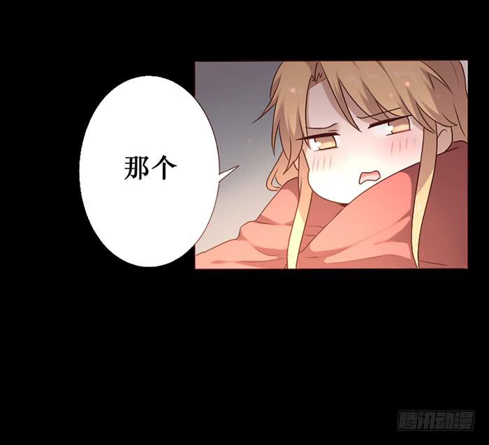 第030话-第31话