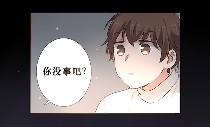 第030话-第31话