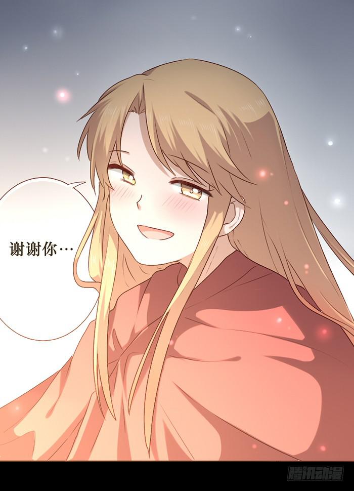 第030话-第31话