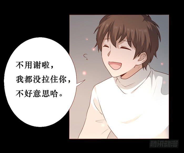 第030话-第31话