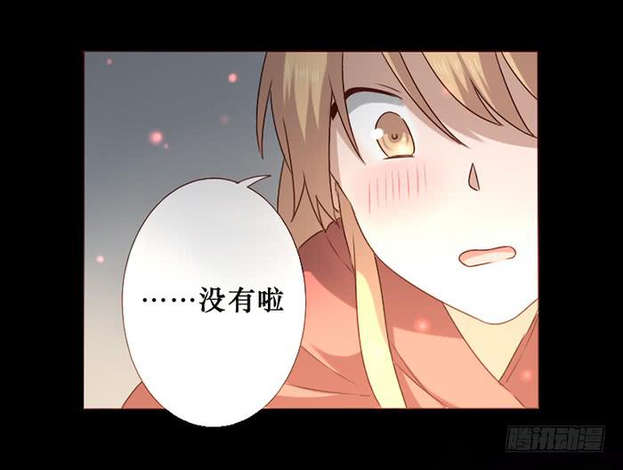 第030话-第31话