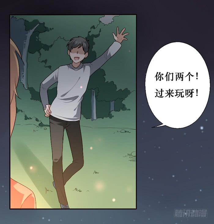 第030话-第31话