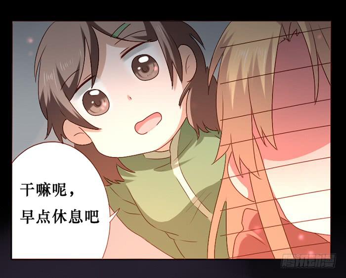 第030话-第31话