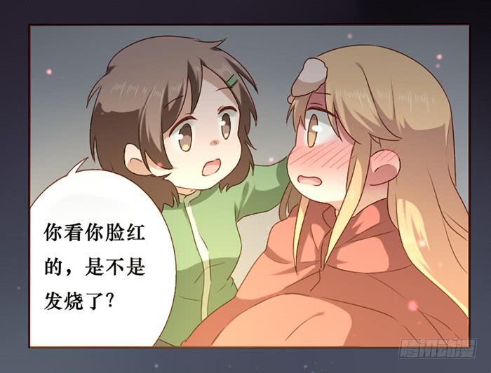 第030话-第31话