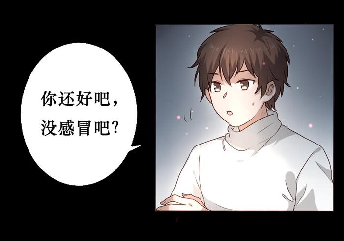 第030话-第31话