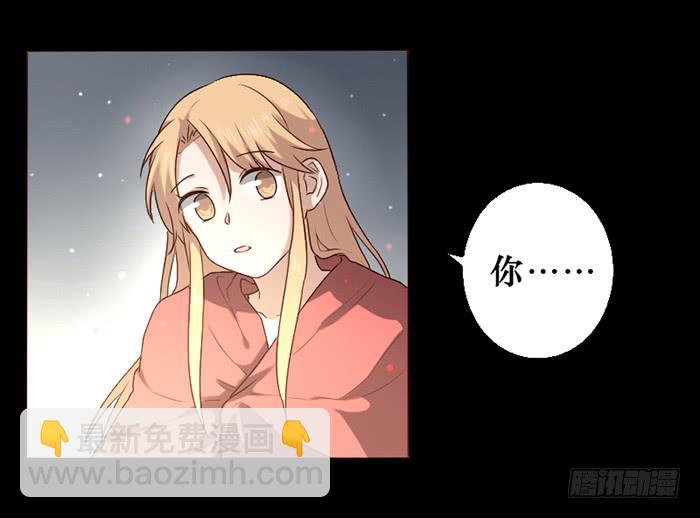 第030话-第31话
