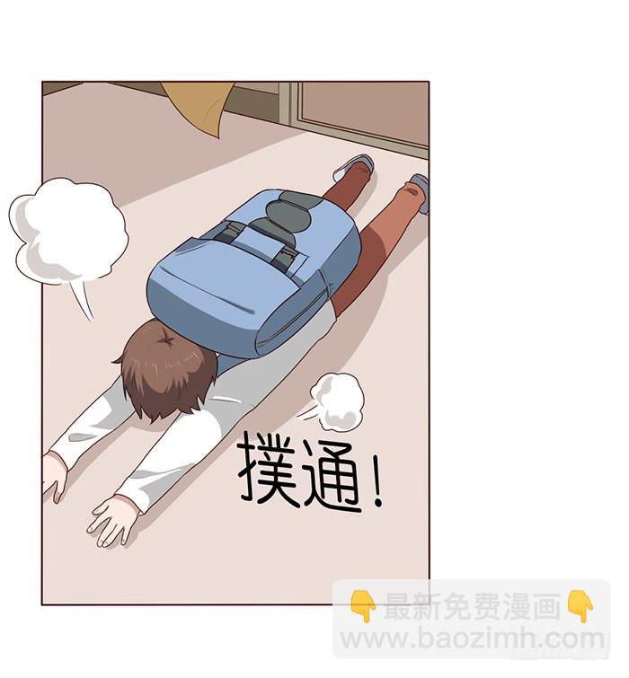第032话(1/2)-第33话