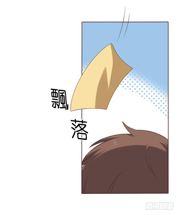 第032话(1/2)-第33话