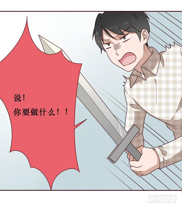 第034话(1/2)-第35话