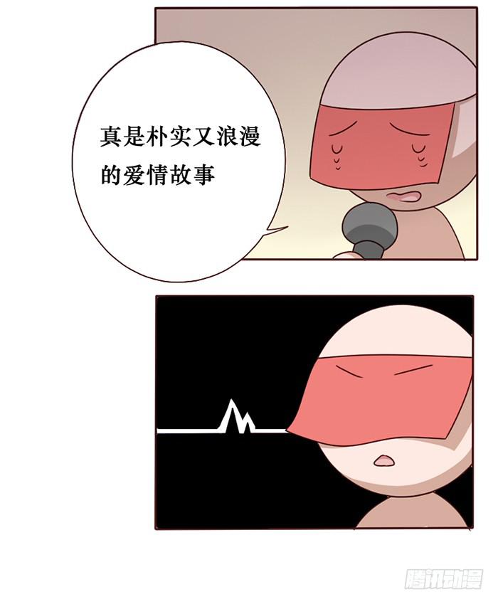 第034话(1/2)-第35话