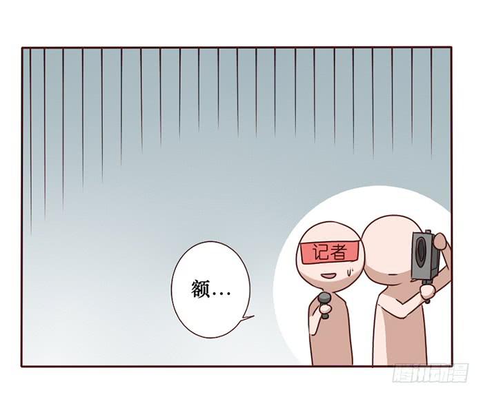 第034话(1/2)-第35话